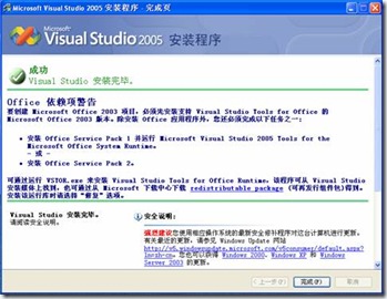 clip_image002[6]