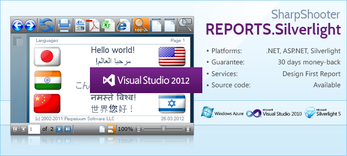 silverlight_03.jpg