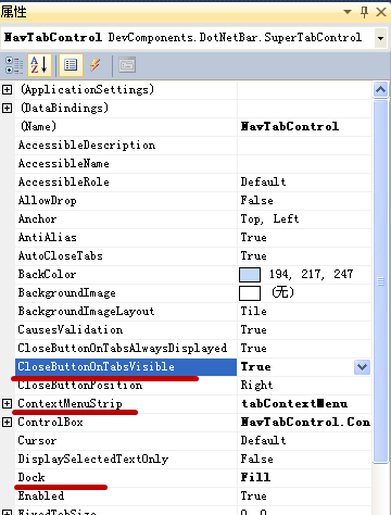 dotnetbar3.png