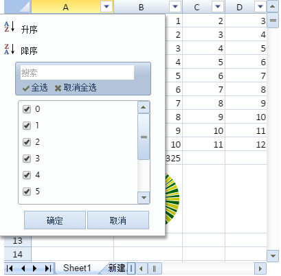 <a href=http://www.componentcn.com/kongjianchanpin/yonghujiemian/biaogekongjian/2014-08-28/77.html target=_blank class=infotextkey>Spread</a>js_03.png
