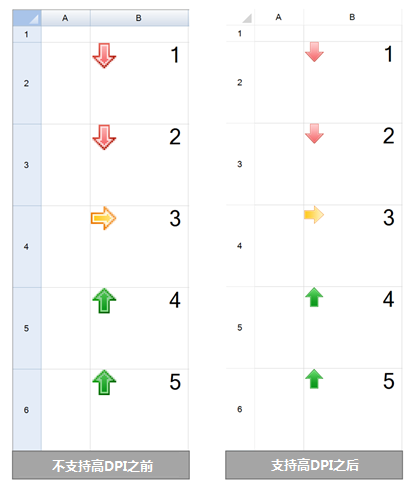 winforms_02.png